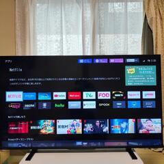 東芝4K液晶テレビ 50インチ