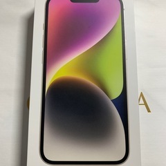 iPhone14 128GB 新品未使用SIMフリー