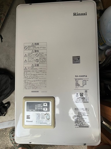 室内給湯器都市ガスRINNAI RUX- V2405FFUA