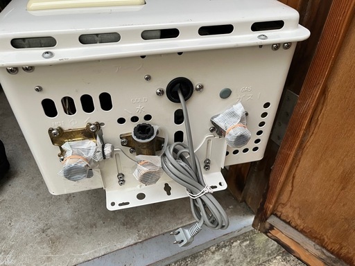 室内給湯器都市ガスRINNAI RUX- V2405FFUA