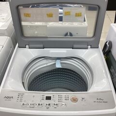 【1年保証】全自動洗濯機　AQUA　AQW-S5R　5.0kgの画像