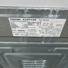 TOSHIBA 東芝　AW-60GK(W) 2012年式　洗濯機　の画像