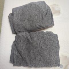 【ニトリ】横向き寝促進まくら低反発(カーム)☆カバー付きの画像