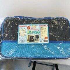 0601-267 書道セット