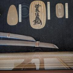 【レプリカ】小判、印籠等の画像