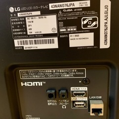 テレビNanoCell 43インチ WIFI搭載 LG 美品の画像