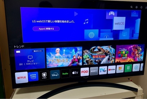 テレビNanoCell 43インチ WIFI搭載 LG 美品