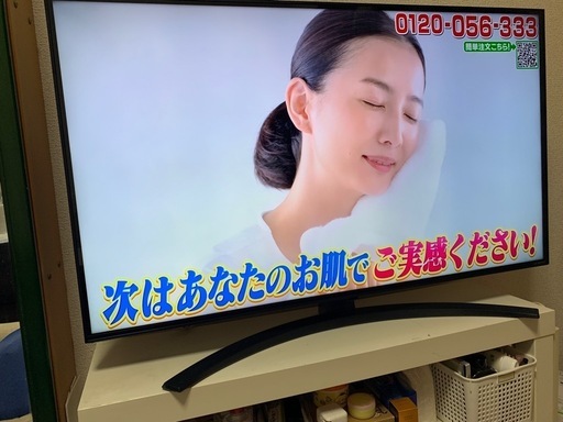 テレビNanoCell 43インチ WIFI搭載 LG 美品