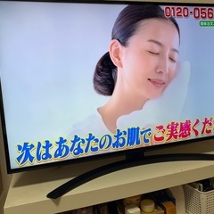 テレビNanoCell 43インチ WIFI搭載 LG 美品