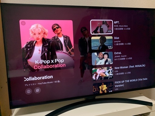 テレビNanoCell 43インチ WIFI搭載 LG 美品