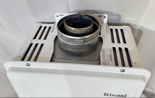 室内給湯器都市ガスRINNAI RUX- V2405FFUA