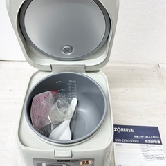 M【未使用品】象印 ZOJIRUSHI マイコン炊飯ジャー 1.8L 1升炊き NS-EW18 直接加熱式 炊飯器 キッチン家電 の画像