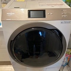 2020年式PANASONIC NA-VX900AL-N