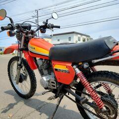ホンダXL125
