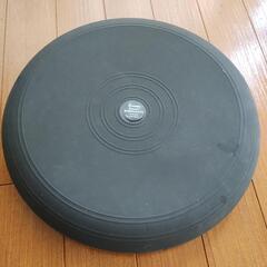 TOGU Dinar Ballkissen XL 36cm　トグ　黒