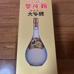 日本酒🍶