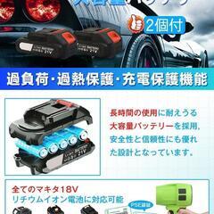 ブロワー 洗車 6500mAh大容量バッテリー マキタ電池互換 高速回転の画像