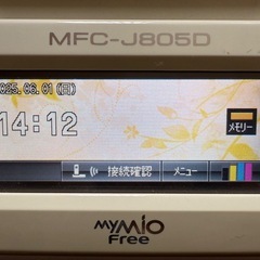 brother プリンター　ジャンク品　の画像
