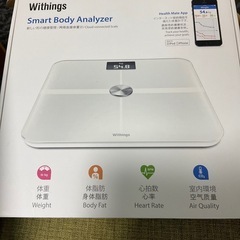 （ジャンク）体重計の画像