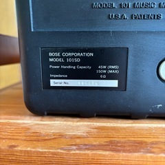 BOSEスピーカー 101SD の画像