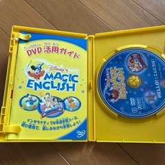 英語DVDの画像