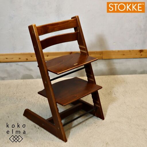 北欧ノルウェーのメーカーSTOKKE(ストッケ)のロングセラーキッズチェアーTRIPP TRAPP(トリップトラップ)/ブラウン。大人から幼児まで末永くお使い頂ける人間工学に基づいたベビーチェアです。