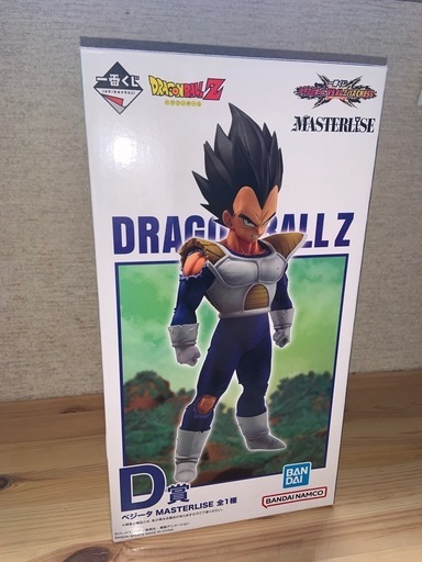 ドラゴンボール　一番くじ　D賞　ベジータ