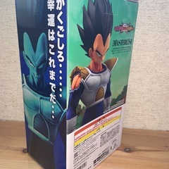 ドラゴンボール　一番くじ　D賞　ベジータの画像