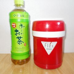 象印　ステンレスランチジャー SLC-07　レッド
