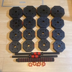 ダンベル30kg