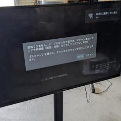 【スタンドのみ、液晶キズあり】SONY　4K液晶テレビの画像