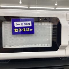 【6ヶ月保証】 電子レンジ　ELSONIC　ECG-MW171-...
