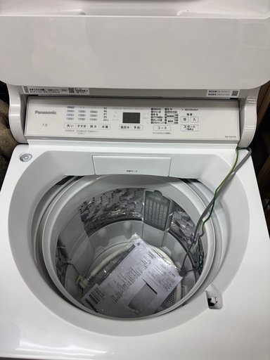 【美品】洗濯機　パナソニック　Panasonic NA-FA7H3  2024年式　7kg