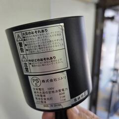 インテリア照明✨デザインライトの画像