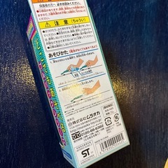 はやぶさ未開封ミニカーの画像