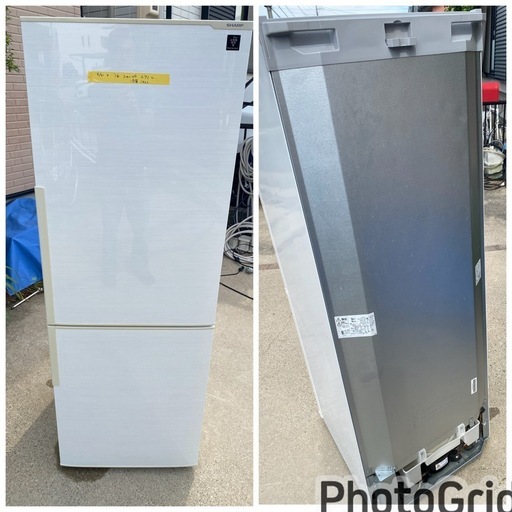 超お薦め品‼️激安‼️シャープ冷蔵庫271L(大容量冷凍102L)2016年