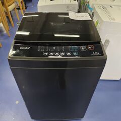 ★リユースのサカイ横浜南店★YM1063 Confee 洗濯機 ...