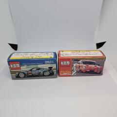 限定品トミカ2台セット
