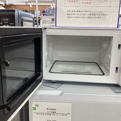 【6ヶ月保証】 電子レンジ　TWINBIRD　DR-E268　600Wの画像