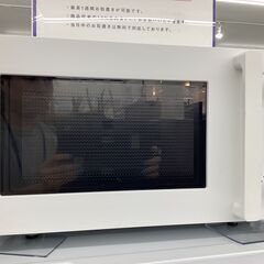 【6ヶ月保証】 電子レンジ　TWINBIRD　DR-E268　600W