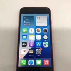 iPhone SE2/64GB★SIMフリー/バッテリー新品100%