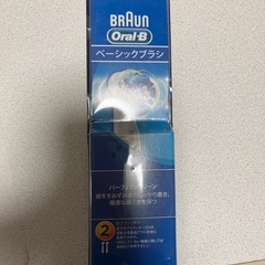電動歯ブラシの替え