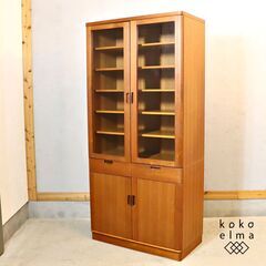 日田工芸のチーク材を使用したカップボードです♪北欧家具にも合わせ...