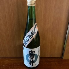 加賀の井 720m