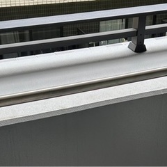 物干し竿
