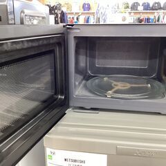 【6ヶ月保証】 電子レンジ　YAMAZEN　MW-Y205(B)5　750W　50Hz専用の画像