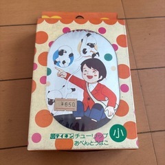 レトロお弁当箱
の画像