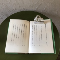 全国のクロたちよ❗️本　【西日本編】の画像