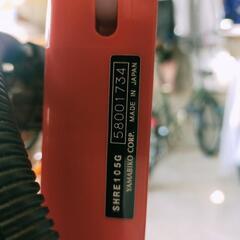 Kioritz SHRE105G スプレイヤー 背負式動噴機の画像