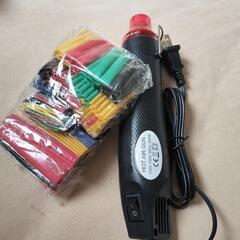 【新品】ホットガン　ヒートガン　エンボスヒーター